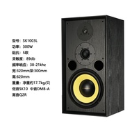 ลำโพง Hifi HiFi Aiji T1013 ขนาด 10 นิ้ว ลำโพงหน้าตั้งลำโพงด้านหน้าลำโพงเสียงชัวร์ลำโพงหอวัง อุปกรณ์เ