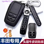KJGM Suitable for 2024 Toyota Toyota Willander Leading Dual Engine Two-Wheel Drive Four-Wheel Drive 
