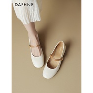 Daphne Clearance Leather Shoes - Women's Flats