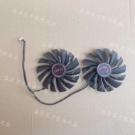MSI/MSI GTX950 960 970 980 980TI GAMING Cooling Fan PLD10010S12HH