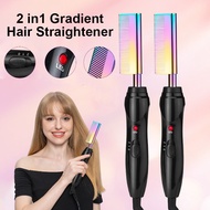 2In1 Hair Straightener Flat Iron Wet And Dry Electric Hot Heating Comb Straightener For Wig Gradient Hair Curler Straight Styler