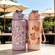 1pc 500ml (17oz) Children's Cartoon Pattern Cute Straw Cup, Best Gift For Girls And Boys For Back To