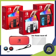 เครื่อง Nintendo Switch OLED (เครื่อง Switch OLED สีขาว)(เครื่อง Switch OLED สีนีออน)(เครื่อง Nintendo Switch OLED Neon)(เครื่อง Nintendo Switch OLED White)(Nintendo Switch OLED Console)