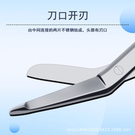 Stainless Steel Medical Gauze Scissors Golden Handle Bandage Scissors Dressing Scissors Surgical Sci