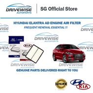 Hyundai Elantra AD Genuine Engine Air Filter