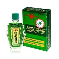Singapore Eagle Brand Imported Eagle Green Oil
