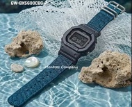 Montres Company 香港註冊公司 (33年老店) 卡西歐 CASIO G-SHOCK G SHOCK GSHOCK 藍牙 藍芽 Blue Tooth BlueTooth Tough Sol
