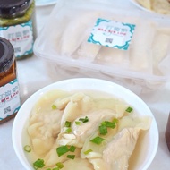 Century Egg Dumpling