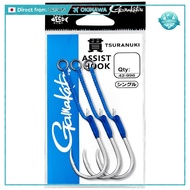 Gamakatsu 480 Assist Hook - Single & Double Silver Options, Sizes #1/0 to #6/0 - Premium Fishing Tac
