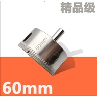 60mm Diamond Hole Saw 60mm Per PCS