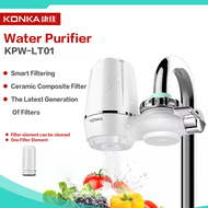 KONKA Water Purifier Tap Water Filter Kitchen Faucet Tap Water Purifier Ceramic Filter Rust Bacteria