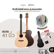 Enya EGA-X1 PRO EQ OS-1 กีต้าร์โปร่งไฟฟ้า ทรานอคูสติก มีลำโพงในตัว ต่อบลูทูธได้ AssawaMusic อัศวมิวส