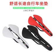 Jualan Panas [Harga Borong] Jualan Bulanan Rentas Sempadan 2000+ | TOSEEK Kusyen Tempat Duduk Basika