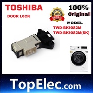 TOSHIBA ORIGINAL DOOR LOCK TWD-BK90S2M TWD-BK90S2M(SK) WASHER DRYER DOOR LOCK DOOR SWITCH BK90S2M 90