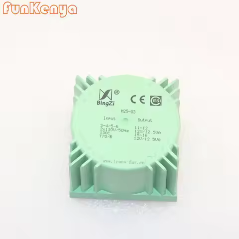 25VA / 25W Bingzi Green Cube Sealed Audio Transformer HIFI Power Transformer Output Double 7.5V 9V 1