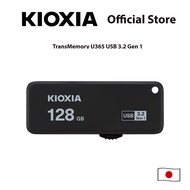KIOXIA TransMemory U365 USB 3.2 Flash Drive - 128GB