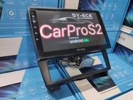 Cefiro A32 安卓機 94-01 9吋 專用 導航 GPS 音響 主機 安卓 多媒體 影音 車機 大螢幕