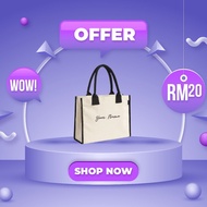 laminated Canvas A3+