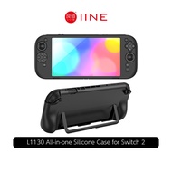 IINE L1130 All-in-one Silicone Case for Switch 2
