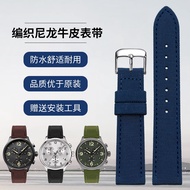 Canvas nylon strap substitute Citizen Jeep Tissot Seiko Casio Armani men's leather watch chain