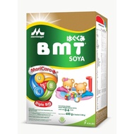 Morinaga Bmt A 0-6 Bulan 600 Gr - Susu Formula Bayi Alergi Susu Sapi