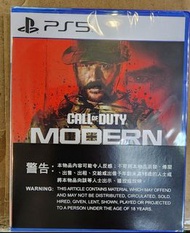 全新 ps4/ps5 遊戲 Call of Duty Modern Warfare 3 中英文版 決勝時刻 現代戰爭 3 使命召喚 cod