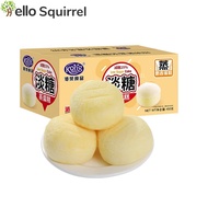 Steamed cake light sugar small snacks suitable for the elderly. Full box breakfast for pregnant wome