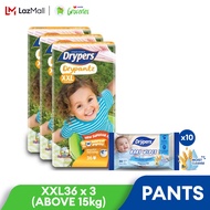 Drypers Drypantz XXL36 x 3 packs (108 pcs) x1 + Drypers Fragrance Free Wipes (30pcs x 2) x5