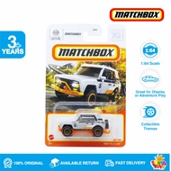 Matchbox 70th Special Card - MBX Field Car