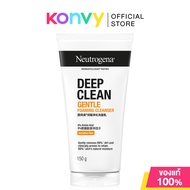 Neutrogena Deep Clean Gentle Foaming Cleanser นูโทรจีนา วิปโฟมล้างหน้า