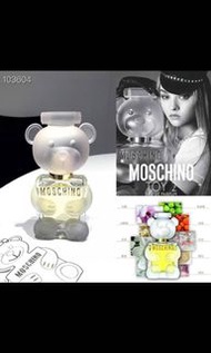 韓國Moschino Toy 2🐻小熊香水