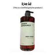 Happy Bath Woody Bergamot Deep Sensual Body Wash 1150ml
