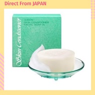 Albion Skin Conditioner Facial Soap N