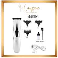 HJP-D08 Professional  Salon Barber Tools Hair Trimmer