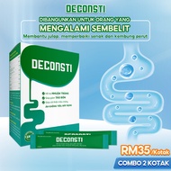 Deconsti Relieves Constipation & Sembelit Membantu Julap Memperbaiki Senak Dan Kembung Perut (Kotak 