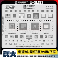 Samsung S10/F13 Exynos 9820/9810/850/3830 Power ic Central Frequency Power Amplifier CPU Plant Tin N