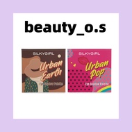 SILKYGIRL URBAN EYE SHADOW PALETTE - 01 URBAN EARTH/02 URBAN POP