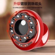 Scraper Intelligent Vacuum Exhaust Type Dial Can Remove Dampness Cupping Scraper Household Electric 