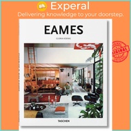 Eames by Gloria Koenig (hardcover)