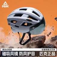 Pick PEAK PEAK Mountain Road Bike with Goggles One-Piece Cycling Helmet Men Women Safety Helmet Equi
