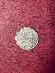 巴拿馬銀幣1953年