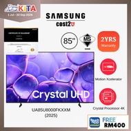 Samsung (85"/85 Inch) DU8000 4K Dynamic Crystal UHD Smart AI TV (2024) UA85DU8000KXXM UA85U8000FKXXM