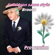 G-Dragon same style of Daisy brooch full of gd diamond sunflower