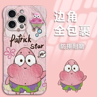 Cartoon SpongeBob SquarePants Phone Case for iQOO Z9 Turbo Z9 Z5 Couples Z1X Doll Z3 Internet Celebr