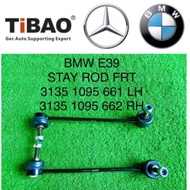 (TiBAO) BMW E39 525 FRONT ABSORBER LINK