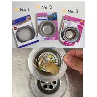 Stainless Steel Sink Strainer 11.5cm/ 11cm/ 7.5cm