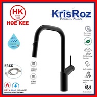 KRISROZ KSM87006B PULLOUT SINK MIXER BLACK