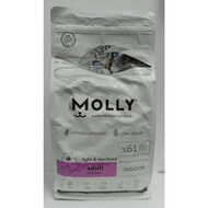 MOLLY ADULT INDOOR CHICKEN (2KG)