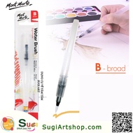 [ Sugi Art Shop ] Cọ nước Mont Marte - Lông cọ mềm mượt (cây lẻ) - MPB0095 / MPB0096 / MPB0097