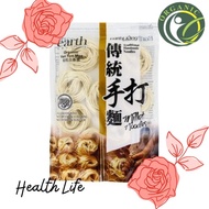 Earth Living Organic Yen Tun Mee